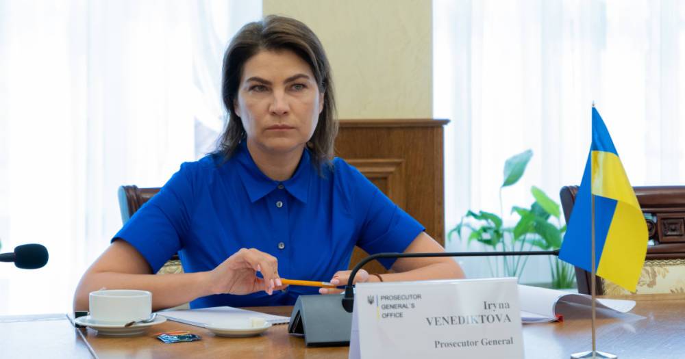 Расследование смерти нардепа Полякова: Венедиктова озвучила новые детали