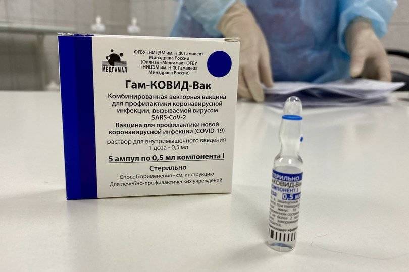 ВОЗ возвращается к процессу признания российской вакцины, который был приостановлен в том числе из-за нарушений на уфимском заводе