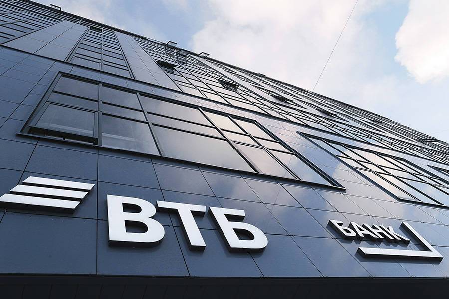 ВТБ присвоен наивысший класс в Антикоррупционном рейтинге российского бизнеса