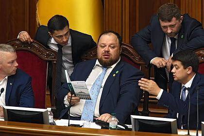 На Украине избрали нового спикера Верховной Рады