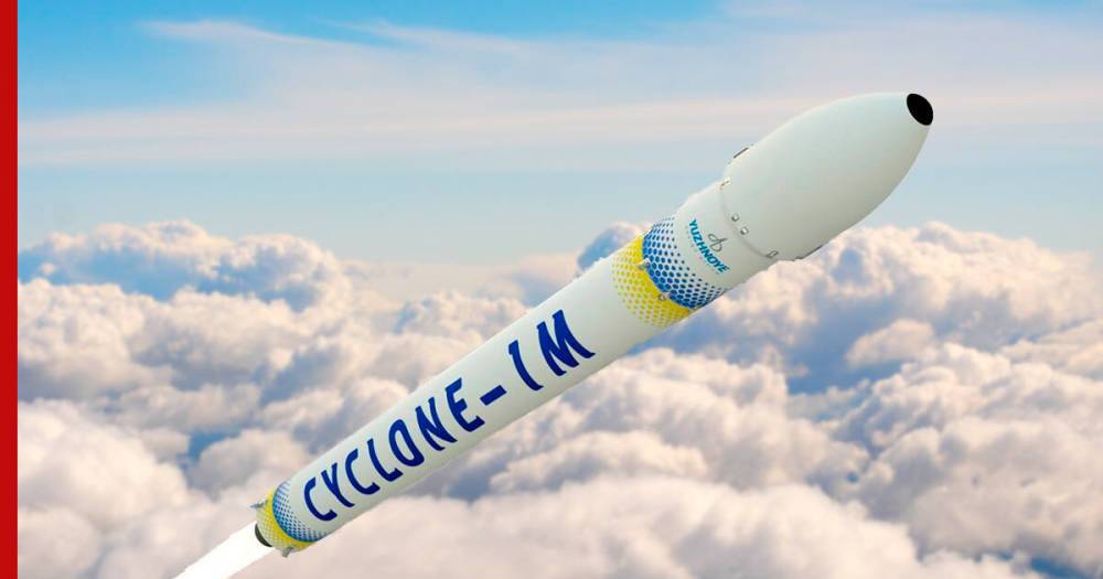 На Украине создадут ракету для запуска на орбиту грузов и спутников