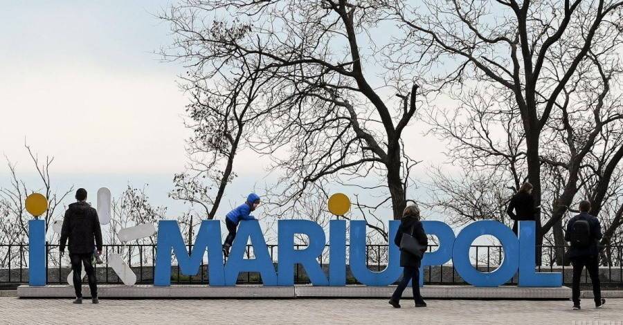 "Метинвест" инвестирует в Мариуполь более $1,5 миллиарда до 2030 года