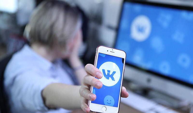 Пользователи «ВКонтакте» заявили о сбоях соцсети