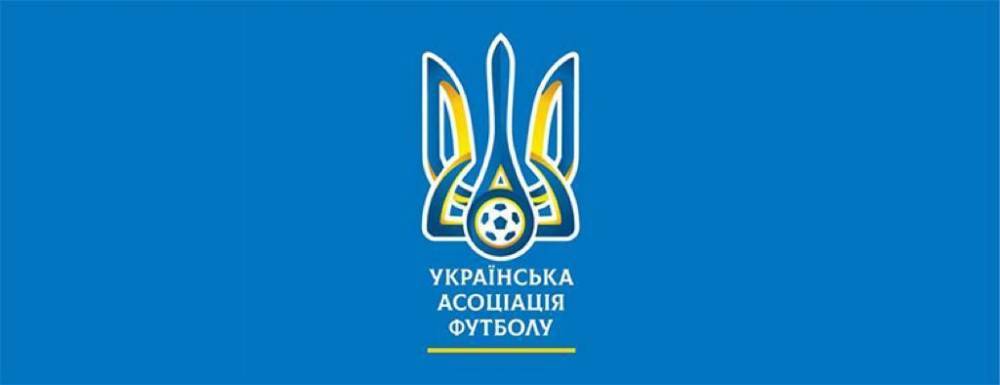 Юниорская сборная Украины из-за коронавируса не сыграет спарринги со Словакией