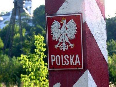 По польским пограничникам открыли огонь холостыми