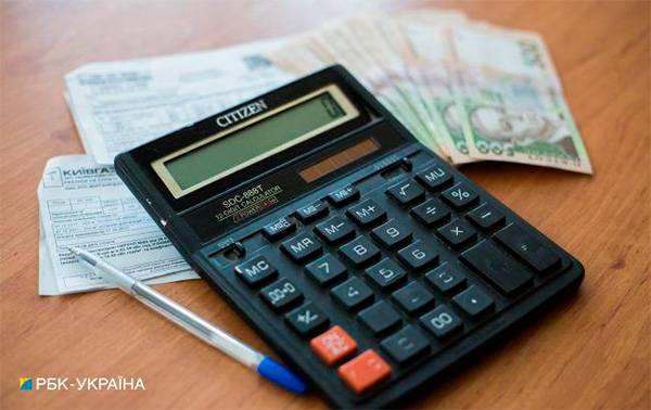 Тарифы на коммуналку в Украине растут: как изменились цены за последний год