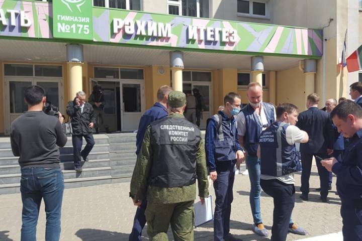 Директора казанской гимназии обвинили в халатности после трагедии со стрельбой