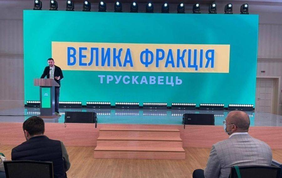 Корниенко рассказал, сколько стоит содержание партии «Слуга народа»
