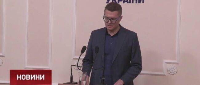 Баканов и Венедиктова заговорили про роль Порошенко и Гонтаревой в «угольном деле» Медведчука