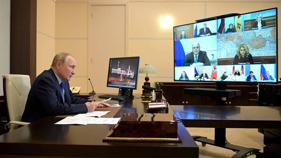 Путин поручил утвердить концепцию развития детского спорта до 2030 года
