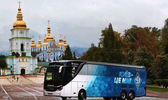 Динамо провело фотосессию для нового клубного автобуса (фото)