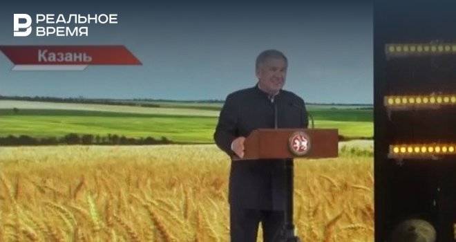 Сельхозпроизводителей Татарстана поздравили с Днем работника сельского хозяйства — видео