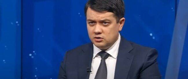 Разумков рассказал, что «Слуги народа» извинялись из-за голосования за его отставку
