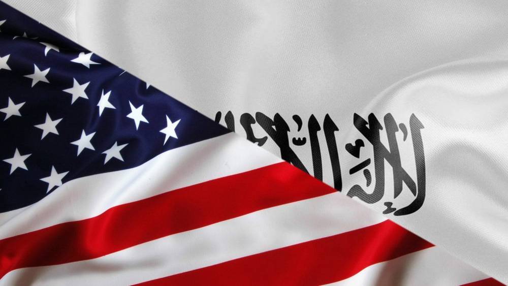 Делегация США встретится с представителями Талибана