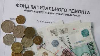 Платежи за капитальный ремонт для россиян пока не увеличат
