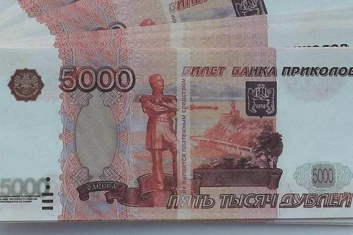 В Ивановской области мужчина пытался расплатиться в магазине банкнотой «Банка приколов»