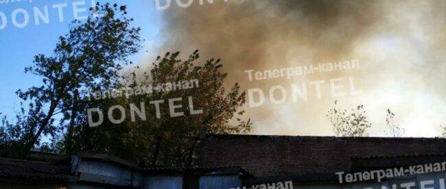 В ОРДО сообщили о пожаре на складах Горловского машиностроительного завода