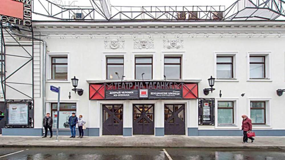 Два театра на Таганке объединились после раскола