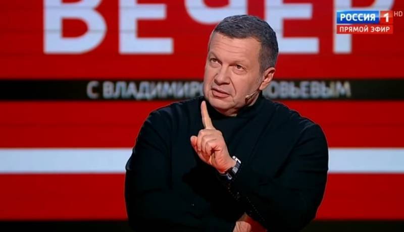 Ведущий Владимир Соловьев раскритиковал мнение о «закрытости» России от Запада
