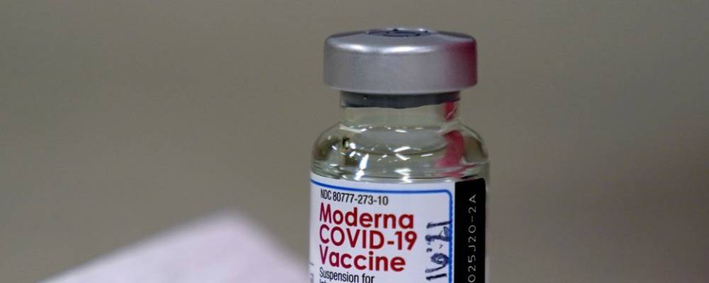 Исландия приостановила использование вакцины Moderna