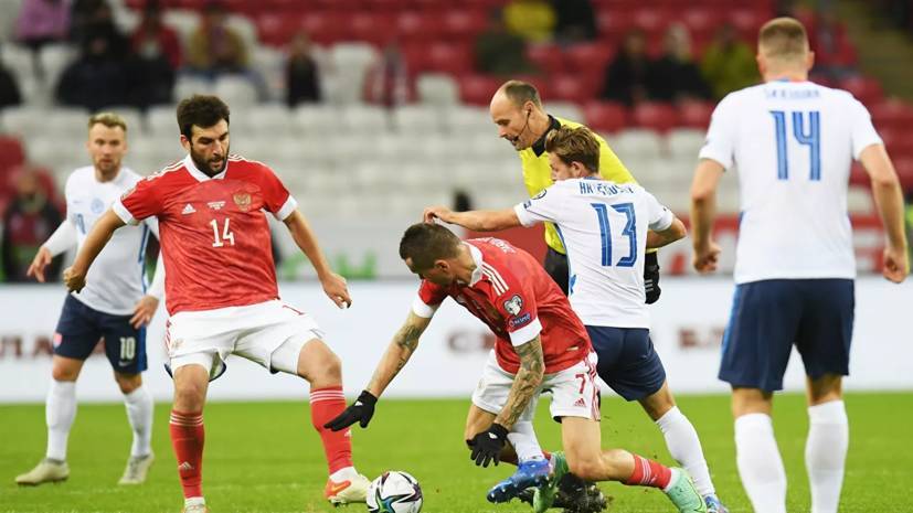 Кафельников: нет никаких эмоций и впечатлений от матча Россия — Словакия