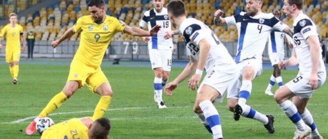Сборная Украины обыграла Финляндию в отборочном матче чемпионата мира