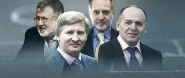 Кульпа спрогнозировал результаты борьбы с олигархами в Украине