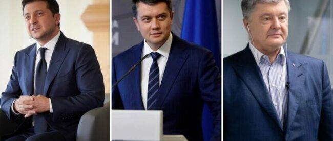 Экономист показал, в чем Зеленский, Порошенко и топ-чиновники хранят сбережения