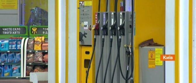 Бензин в Украине и мире взлетел вдвое за 20 лет