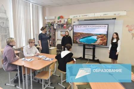 Благодаря нацпроекту в 265 школ Пермского края поставлено современное цифровое оборудование