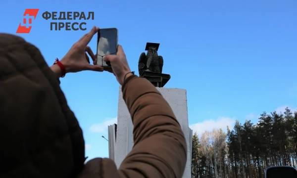 В новом районе Екатеринбурга открыли символ знаний