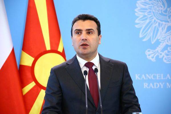 Премьер-министр Северной Македонии ушёл в отставку