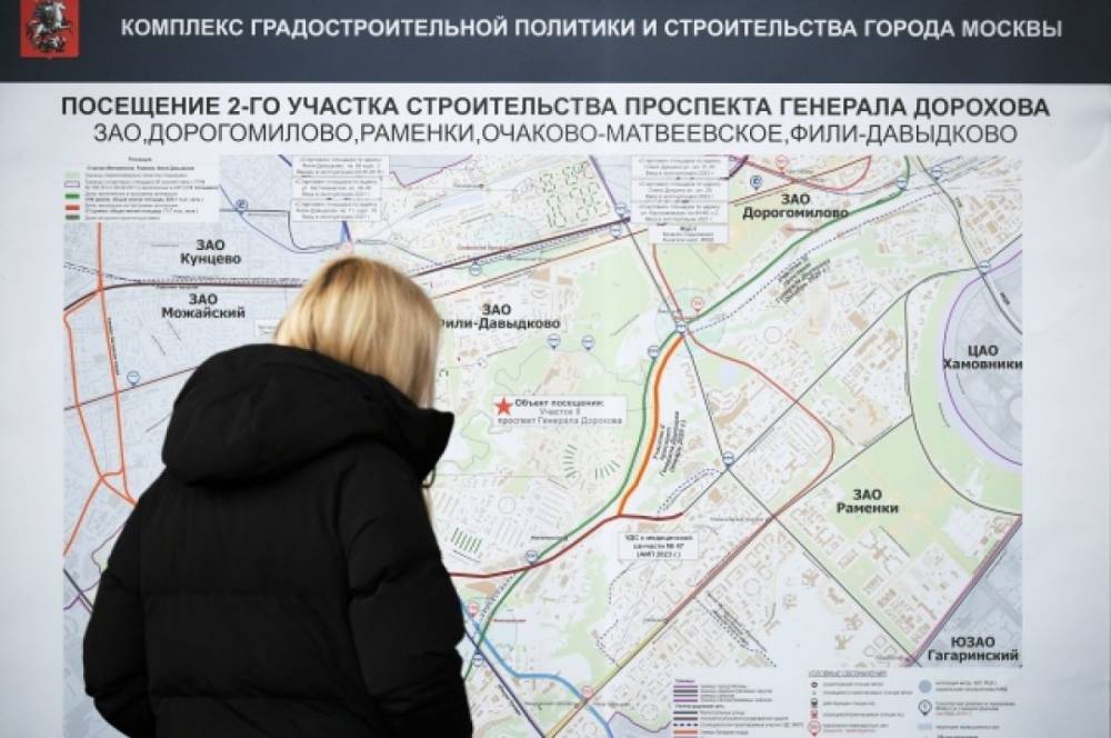 Почти 11 тыс рабочих мест создадут на территории бывшей промзоны в Москве