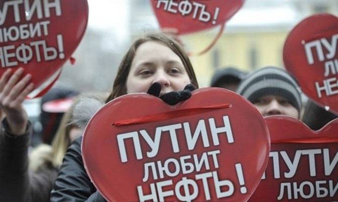 Цена на российскую нефть выросла в два раза