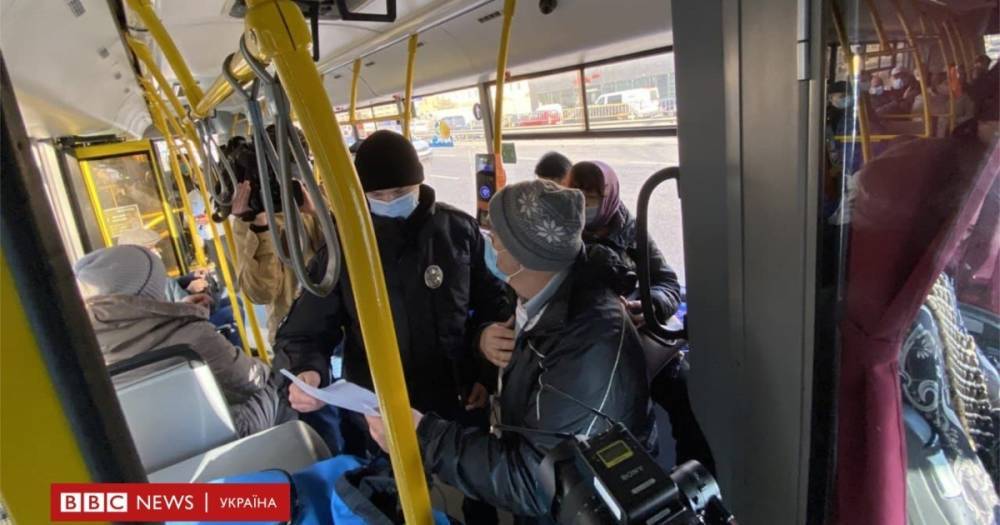 Локдаун в Киеве: как проходит первый день "красной" зоны карантина в столице (фото, видео)