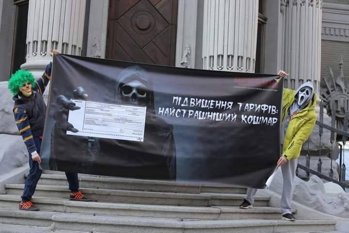 Украина замерзает и погружается во мрак
