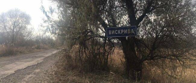 Для жителей отдаленных поселков Луганщины организовали перевозку на вакцинацию