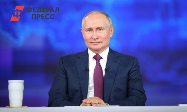 Владимир Путин заявил о появлении российского лекарства от COVID-19