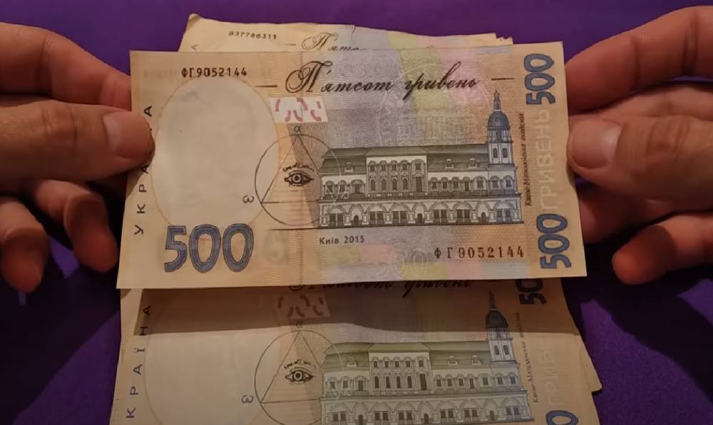 Пенсии украинцев перевалят за 3 тысячи гривен, но повезет не всем: кому рассчитывать на прибавку
