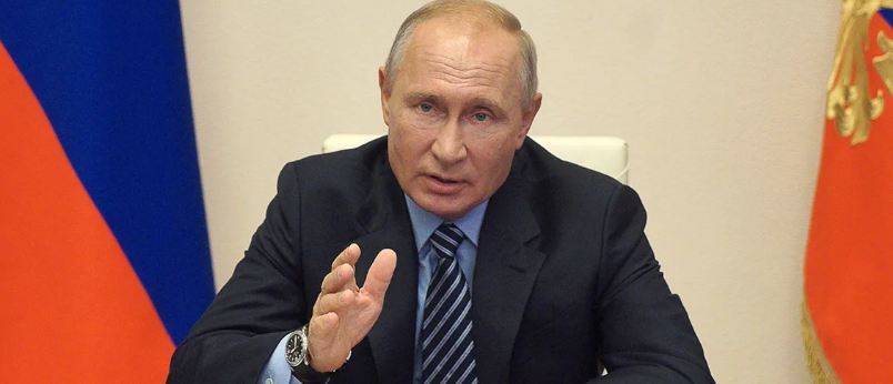 Путин оценил ситуацию с распространением COVID-19 как очень сложную