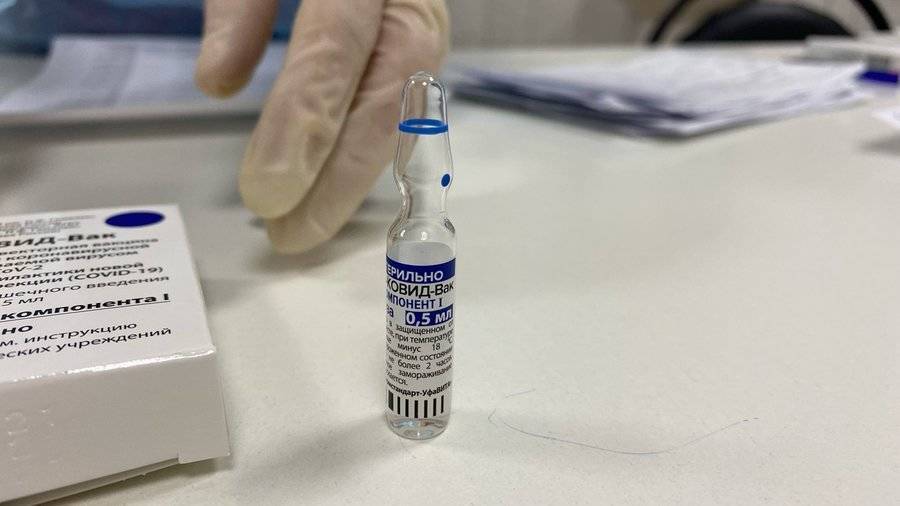 В Уфе работают мобильные пункты вакцинации