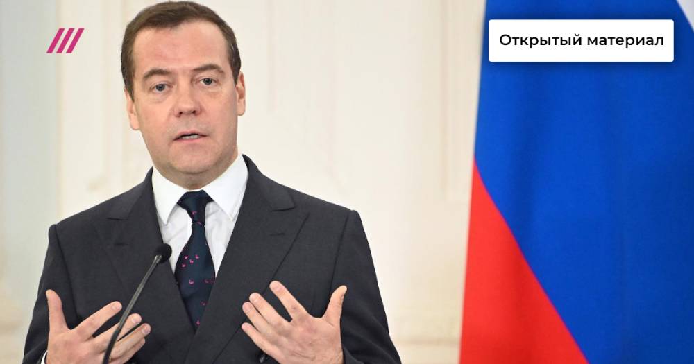 «Наверху поняли, что пора с этой эпидемией всерьез разбираться»: Дмитрий Орешкин — о том, почему Медведев заговорил о «прививочном национализме»