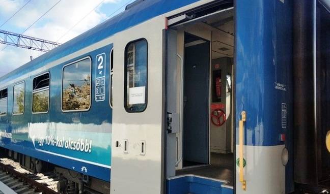 Укрзализныця возобновляет курсирование международного поезда Мукачево - Будапешт
