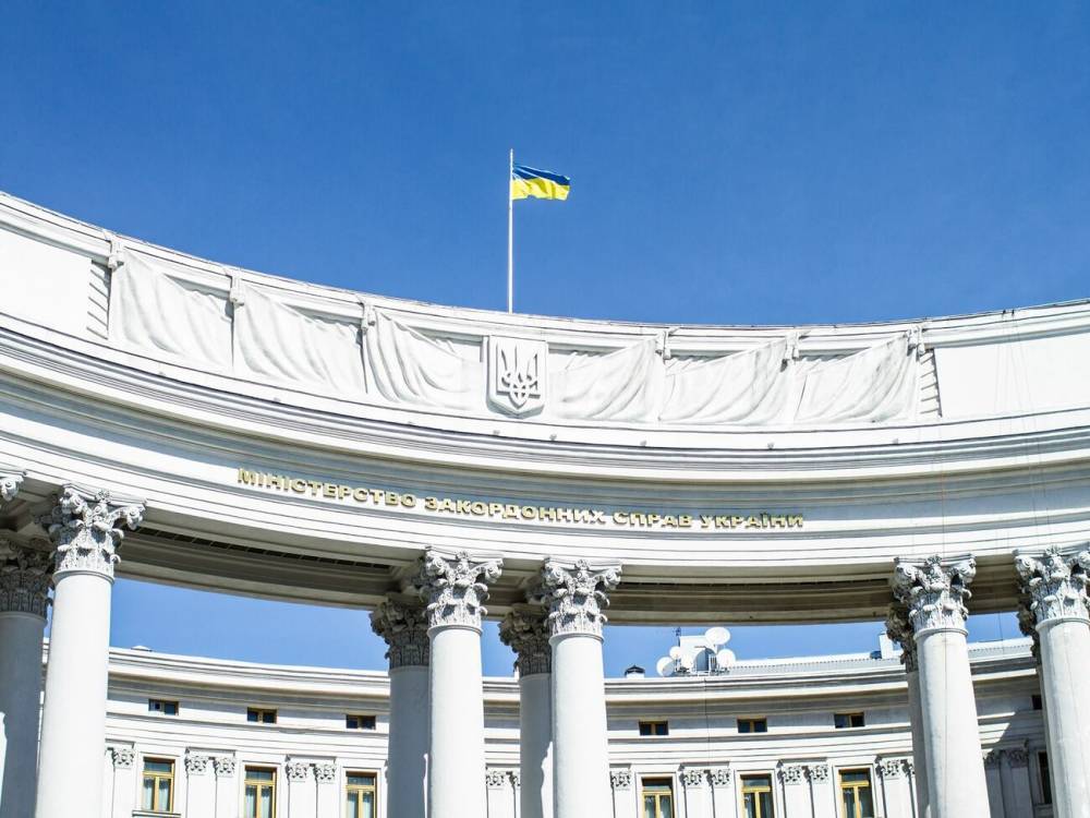 В МИД Украины ответили Лаврову по поводу "попыток втянуть Россию в силовые действия"