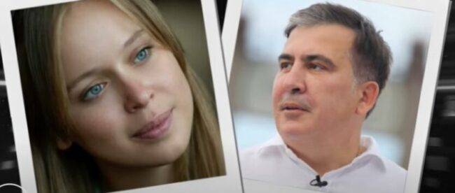 Ясько пожаловалась на ухудшение состояния Саакашвили