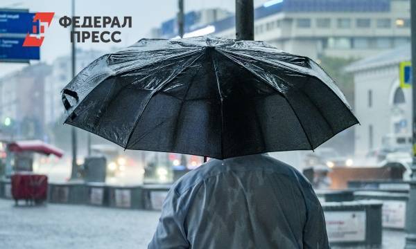 Туман накрыл Москву: Гидрометцентр продлил желтый уровень опасности в столице