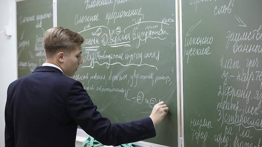 В России впервые за 65 лет обновят правила русского языка