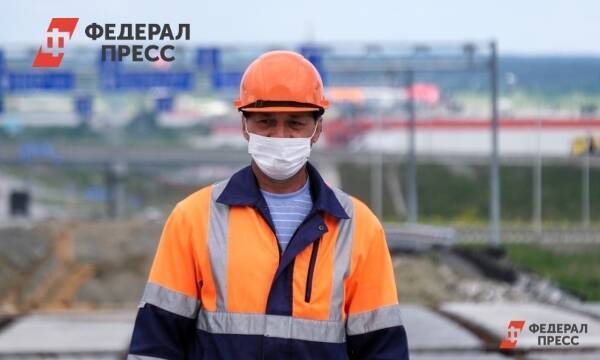 Вице-премьер России объявил о строительстве трассы Москва – Екатеринбург