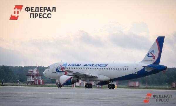 «Уральские авиалинии» признали самым непунктуальным перевозчиком, летающим из Кольцово