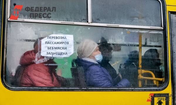 Свердловский бизнес лоббирует QR-коды для общественного транспорта